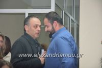 alexandriamou_araxios_parakath_170022