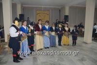 alexandriamou_araxios_parakath_170024