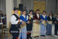 alexandriamou_araxios_parakath_170025