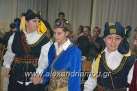 alexandriamou_araxios_parakath_170044