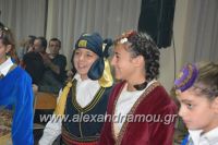 alexandriamou_araxios_parakath_170045