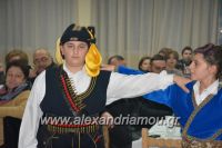 alexandriamou_araxios_parakath_170052