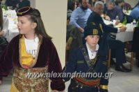 alexandriamou_araxios_parakath_170056