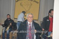 alexandriamou_araxios_parakath_170080