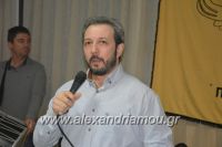 alexandriamou_araxios_parakath_170083