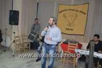 alexandriamou_araxios_parakath_170085