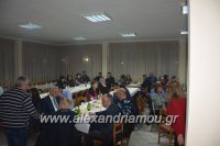 alexandriamou_araxios_parakath_170091