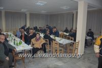 alexandriamou_araxios_parakath_170094