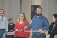 alexandriamou_araxios_parakath_170096