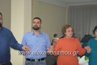 alexandriamou_araxios_parakath_170100