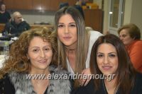 alexandriamou_araxios_parakath_170126