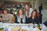 alexandriamou_araxios_parakath_170127