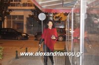 alexandriamou_aris_palaioxoriou0011