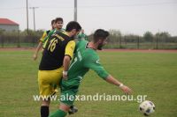 alexandriamou_aris_260065