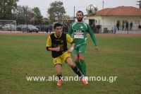 alexandriamou_aris_260095