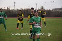 alexandriamou_aris_260106