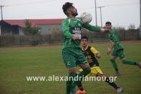 alexandriamou_aris_260132