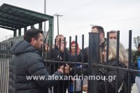 alexandriamou_aris_260155