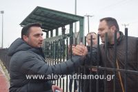 alexandriamou_aris_260159