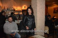 alexandriamou_aris_pita20170018