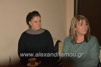 alexandriamou_aris_pita20170024