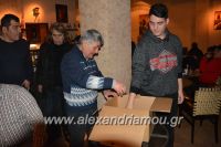 alexandriamou_aris_pita20170052