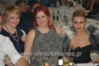 alexandriamou_aris_palaioxoriou_xoros17159