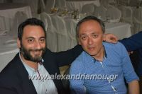 alexandriamou_aris_palaioxoriou_xoros17161