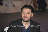 alexandriamou_aris_palaioxoriou_xoros17168