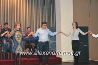 alexandriamou_aris_palaioxoriou_xoros17205