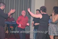 alexandriamou_aris_palaioxoriou_xoros17212