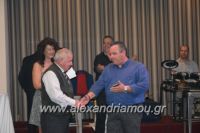 alexandriamou_aris_palaioxoriou_xoros1725