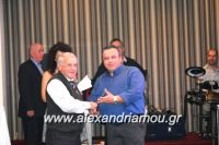 alexandriamou_aris_palaioxoriou_xoros1726
