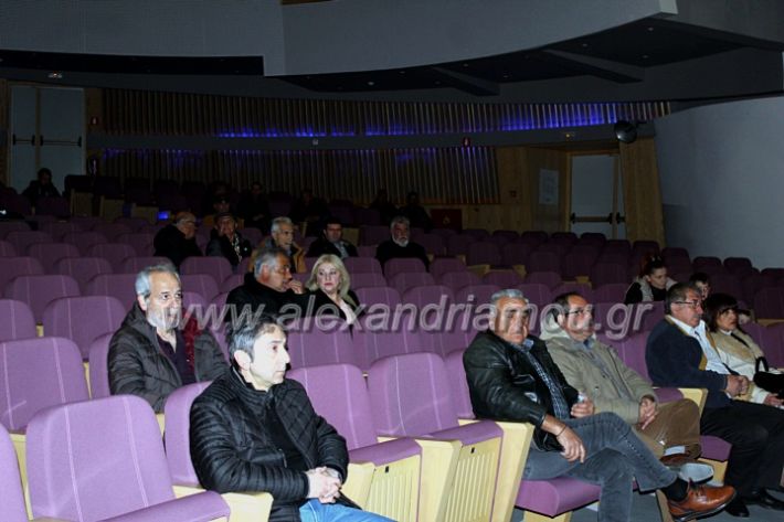 alexandriamou_arktoyrosekdIMG_2156