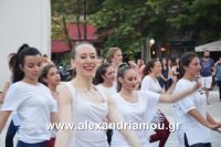 alexandriamou_armonia20160003