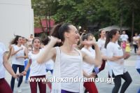 alexandriamou_armonia20160004