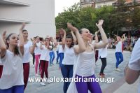 alexandriamou_armonia20160008