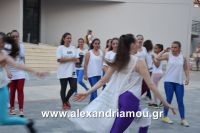 alexandriamou_armonia20160024