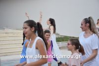 alexandriamou_armonia20160050