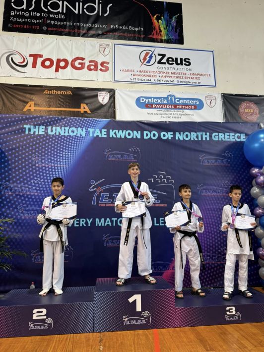 662308953_1536184168516156_3455565186180456293_n