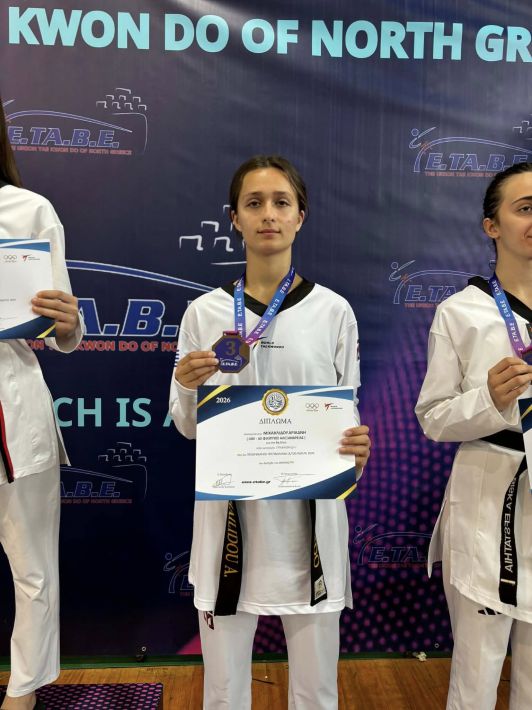 662380820_1536184018516171_6645688533250344813_n