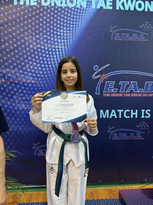 666667532_1536184291849477_2080687690959023144_n