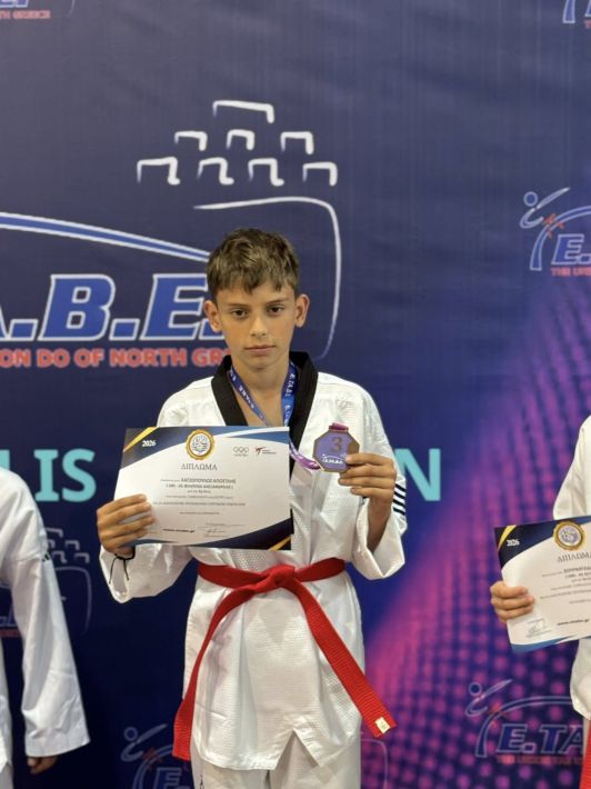 666743205_1536184268516146_1344183707971624817_n