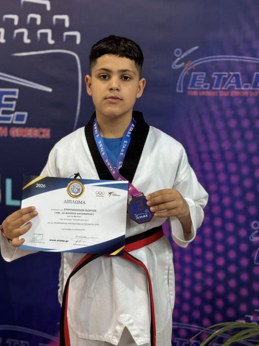 666775715_1536184455182794_1874115149661704440_n