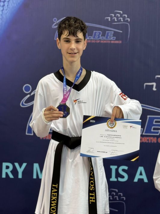 666985200_1536184205182819_2474587390990348881_n