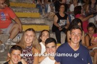 alexandriamou_aslanhdou03002