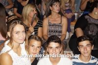 alexandriamou_aslanhdou03003