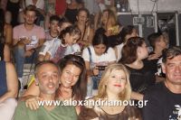 alexandriamou_aslanhdou03004