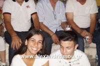 alexandriamou_aslanhdou03005