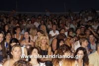 alexandriamou_aslanhdou03006